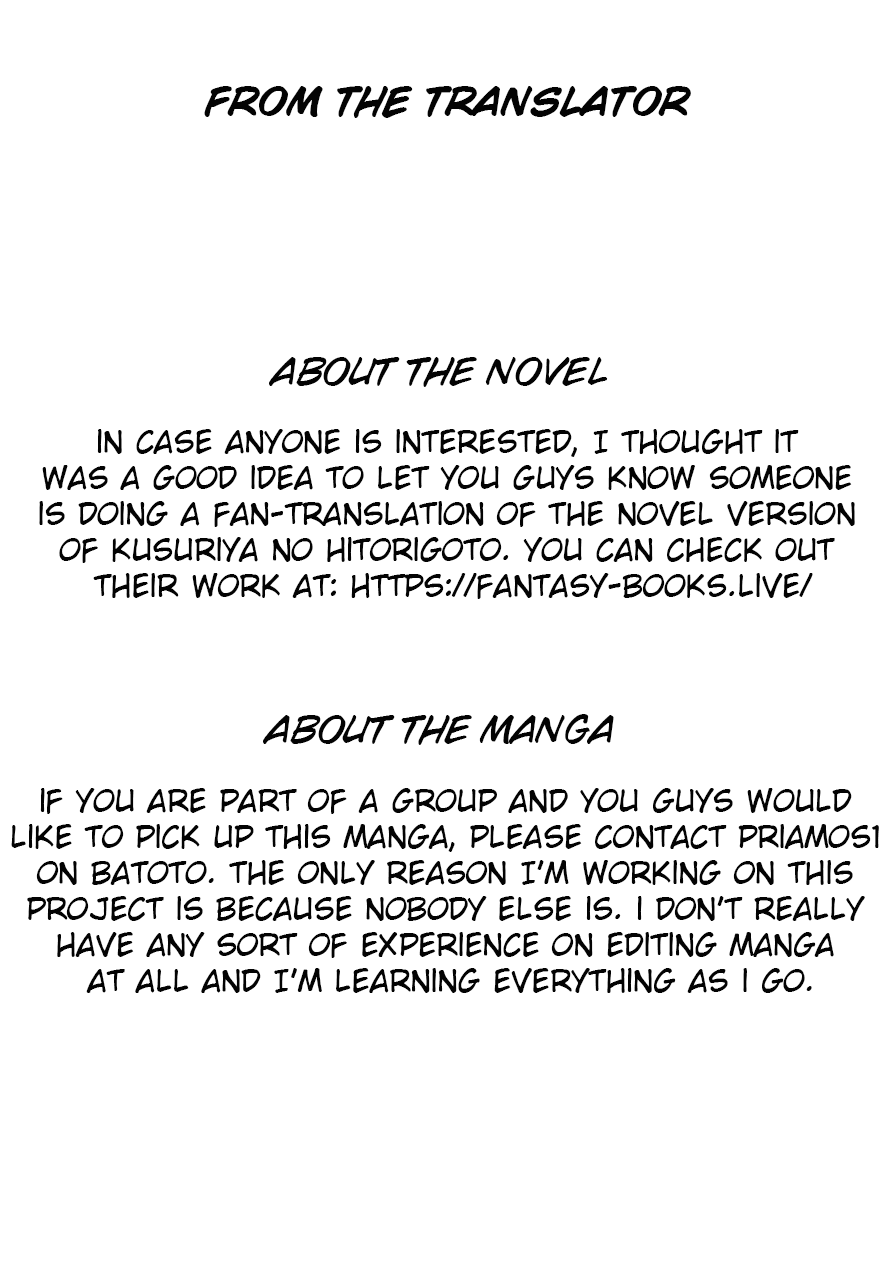 The Apothecary Diaries, Chapter 3 image 42